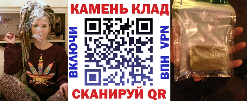 Купить наркотик Комсомольск ГАШ  АМФЕТАМИН  Cocaine  Меф  Галлюциногенные грибы  МАРИХУАНА 