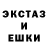 Первитин пудра Hypnofro9