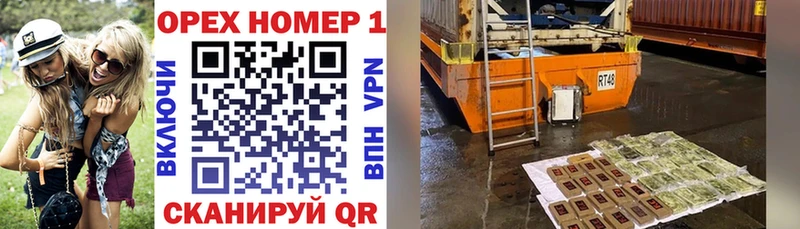 Cocaine 99% где купить наркоту Комсомольск