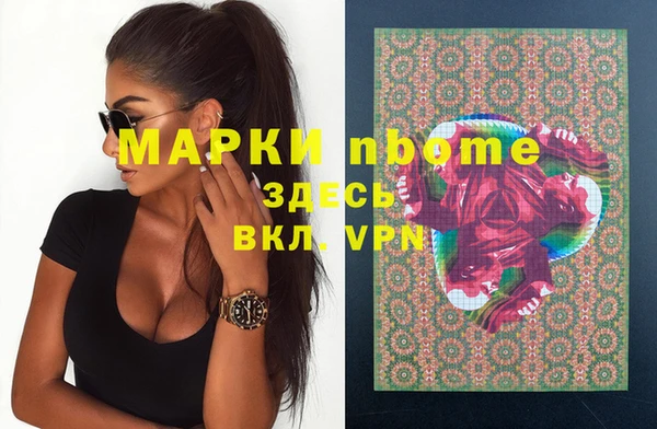 круглые Пересвет